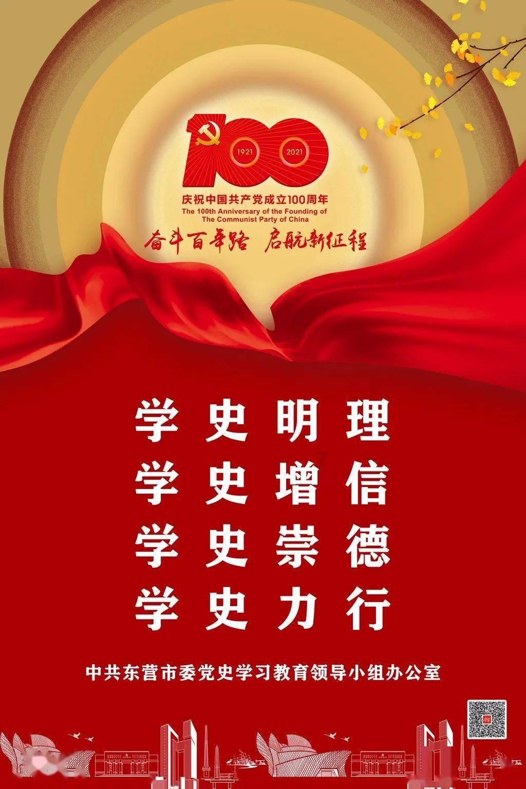 人到中年是赚钱重要还是身体重要？